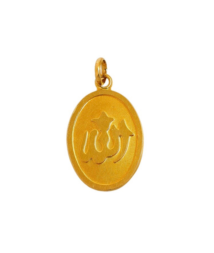 18ct gold Allah pendant - Solid Gold, pre-owned, excellent condition, 4.4g total weight, hallmarked design.