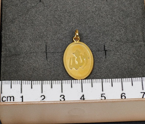 18ct gold Allah pendant - Solid Gold in excellent condition, pre-owned, weighing 4.4g, hallmarked 18ct gold
